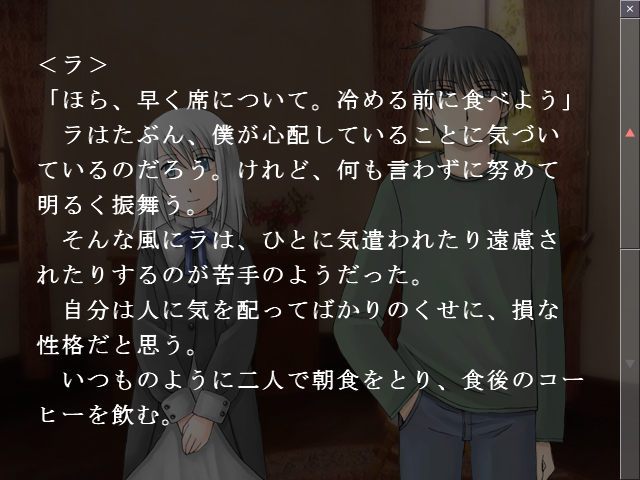 f:id:AON_KABOCYA:20190312170202p:plain