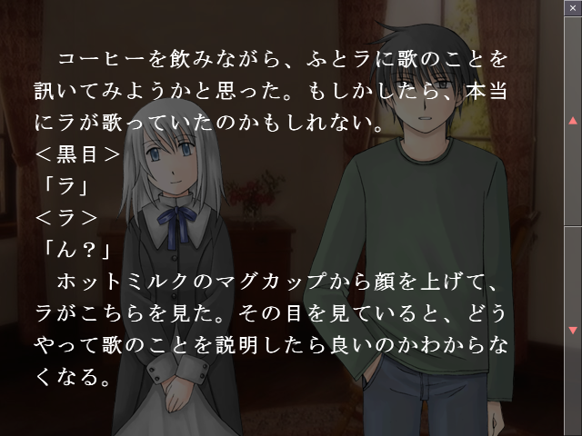 f:id:AON_KABOCYA:20190312170227p:plain