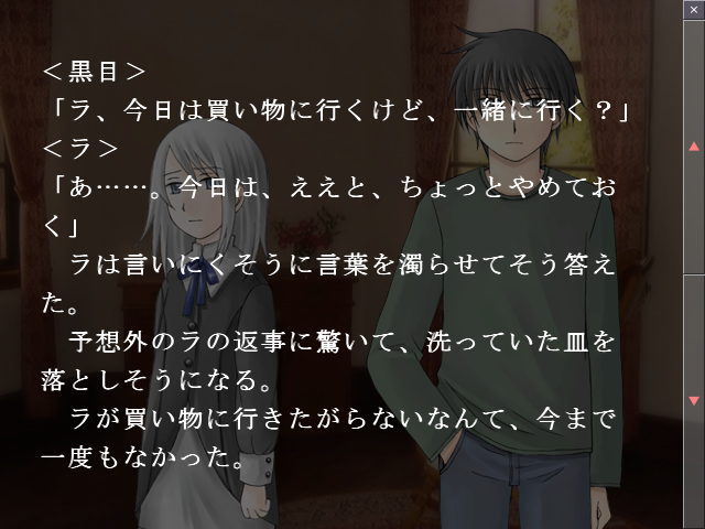 f:id:AON_KABOCYA:20190312170257p:plain