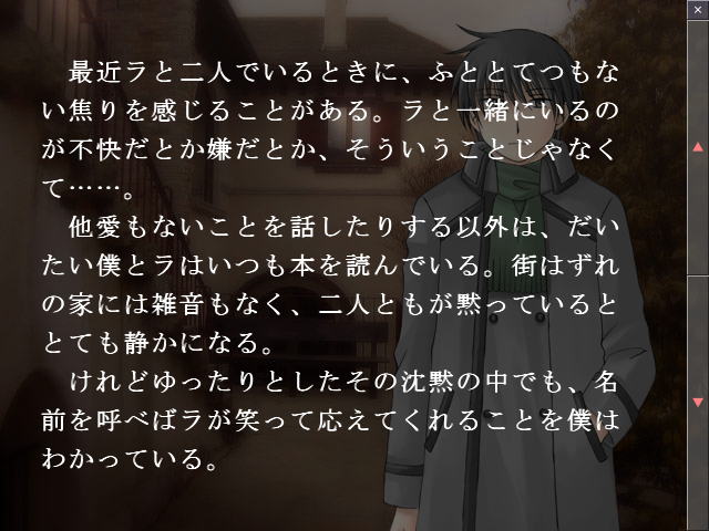 f:id:AON_KABOCYA:20190312170341p:plain