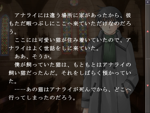 f:id:AON_KABOCYA:20190312170509p:plain