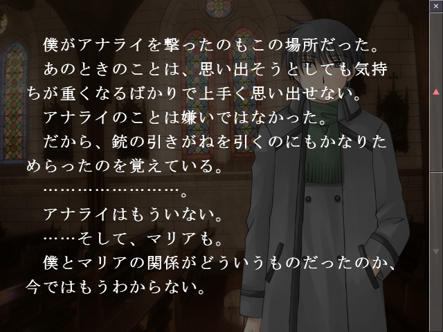 f:id:AON_KABOCYA:20190312170516p:plain