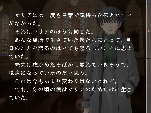 f:id:AON_KABOCYA:20190312170528p:plain