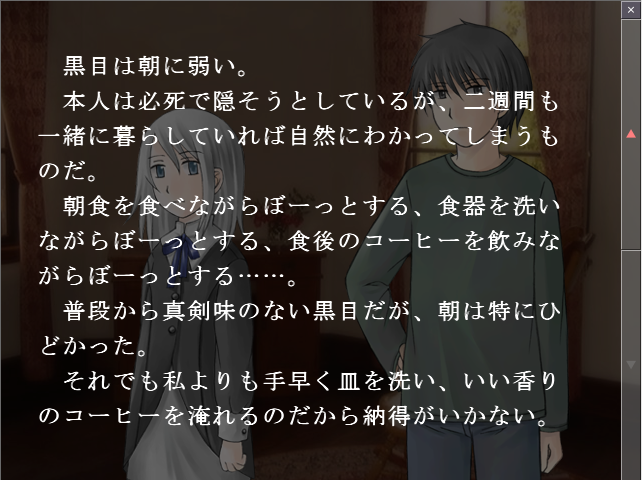 f:id:AON_KABOCYA:20190312170644p:plain