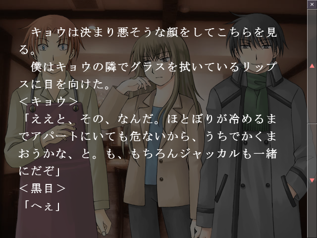 f:id:AON_KABOCYA:20190314165321p:plain