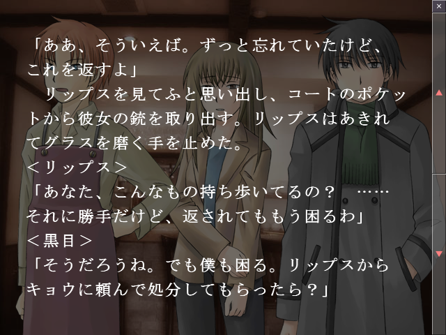 f:id:AON_KABOCYA:20190314165400p:plain