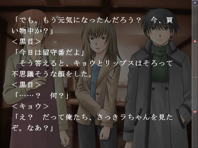 f:id:AON_KABOCYA:20190314165455p:plain