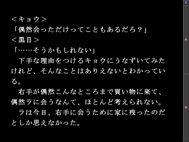 f:id:AON_KABOCYA:20190314165544p:plain