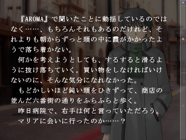 f:id:AON_KABOCYA:20190316134143p:plain