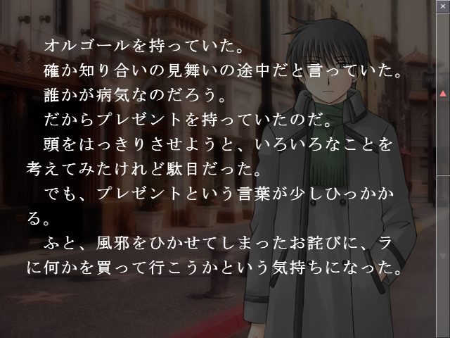 f:id:AON_KABOCYA:20190316134151p:plain