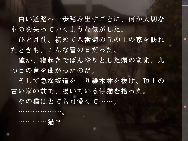 f:id:AON_KABOCYA:20190316134405p:plain