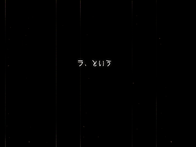 f:id:AON_KABOCYA:20190316134417p:plain