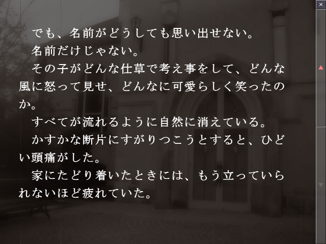 f:id:AON_KABOCYA:20190316134454p:plain