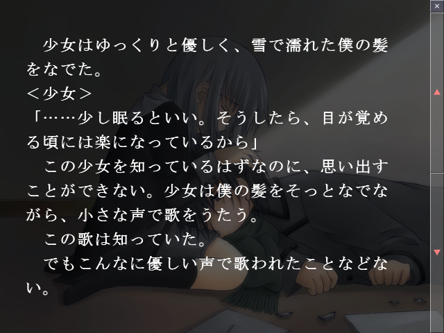 f:id:AON_KABOCYA:20190316134716p:plain