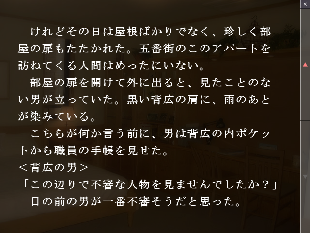 f:id:AON_KABOCYA:20190319011512p:plain