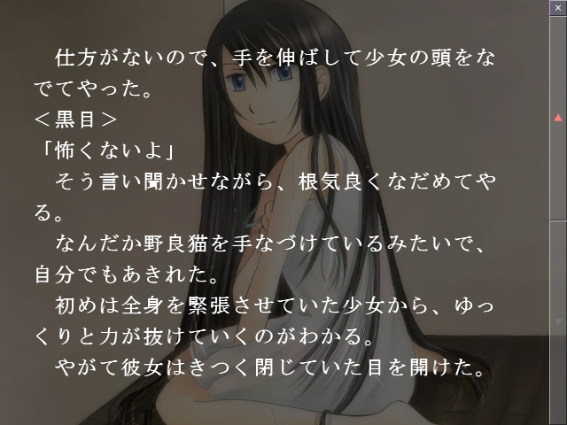 f:id:AON_KABOCYA:20190319011957p:plain