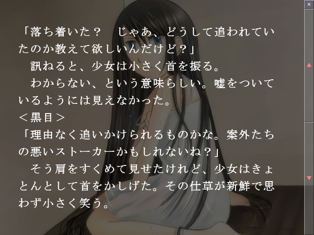 f:id:AON_KABOCYA:20190319012009p:plain