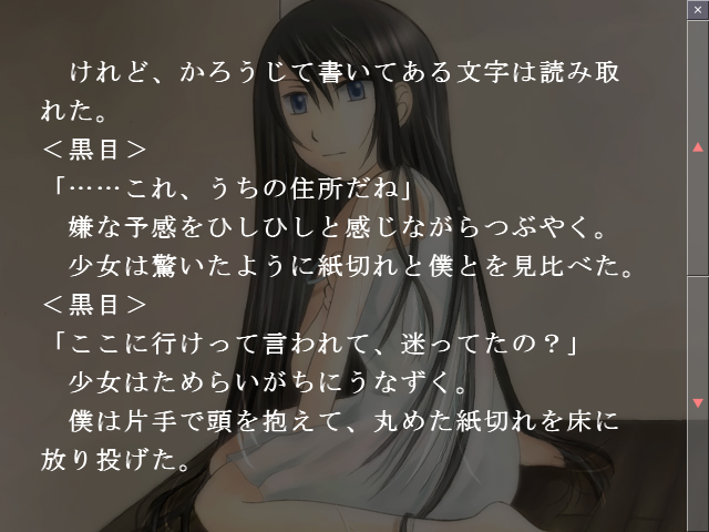 f:id:AON_KABOCYA:20190319012025p:plain