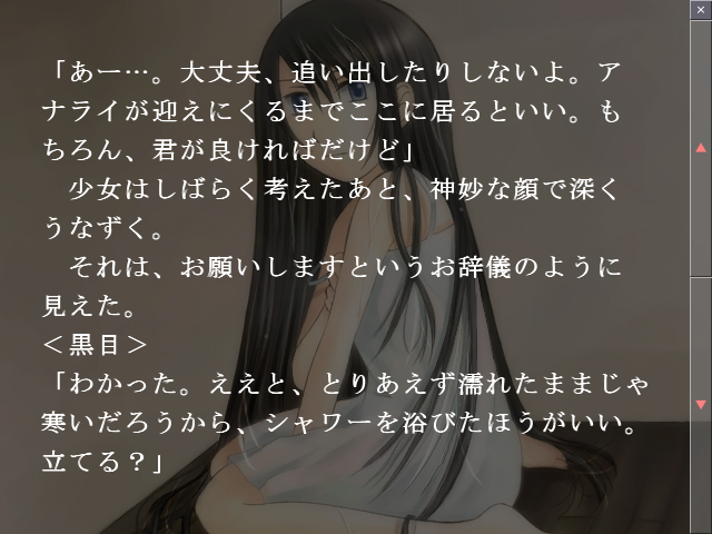 f:id:AON_KABOCYA:20190319012136p:plain