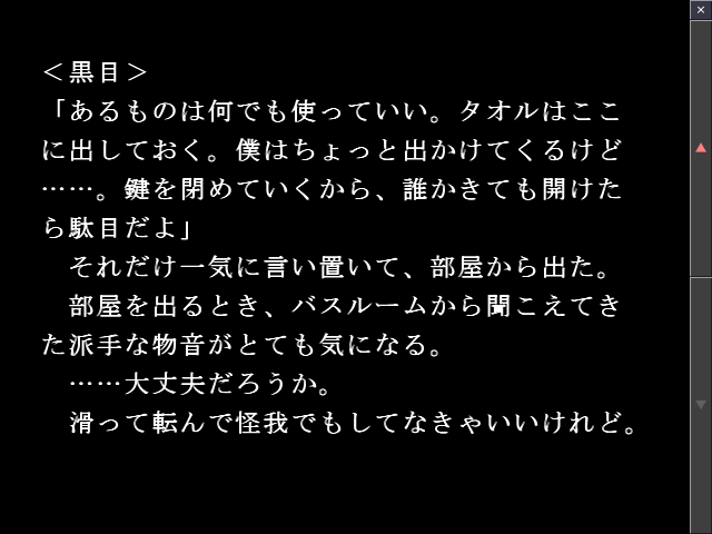 f:id:AON_KABOCYA:20190319012234p:plain