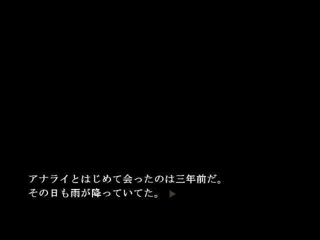 f:id:AON_KABOCYA:20190319012316p:plain