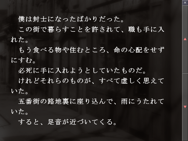 f:id:AON_KABOCYA:20190319012325p:plain