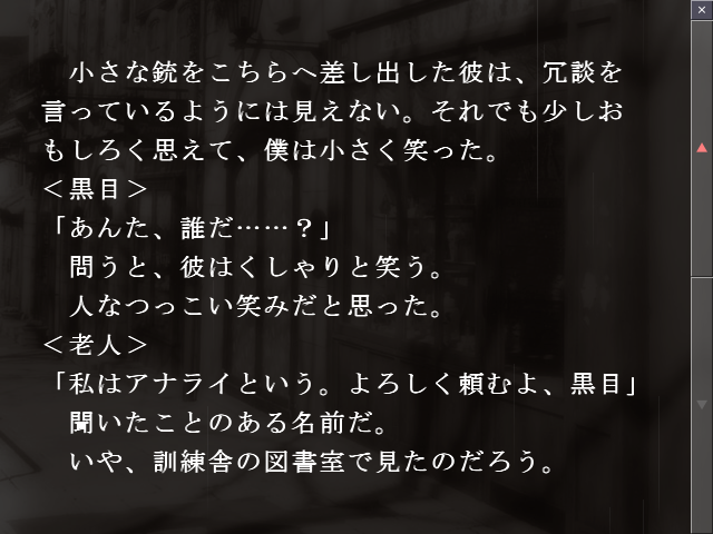 f:id:AON_KABOCYA:20190319012349p:plain