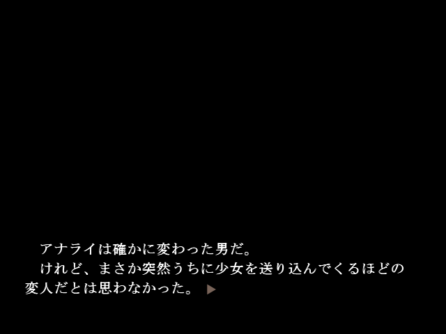 f:id:AON_KABOCYA:20190319012555p:plain