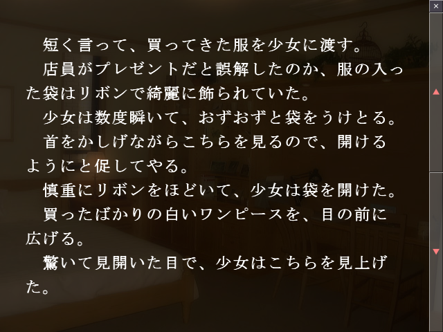 f:id:AON_KABOCYA:20190321014424p:plain