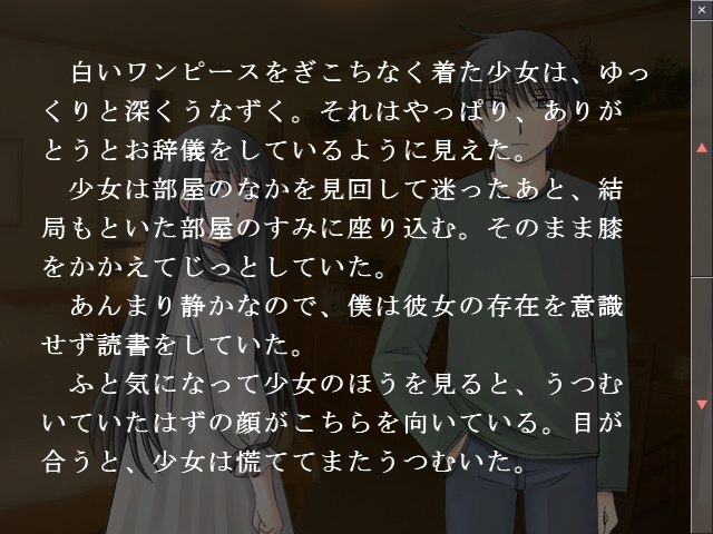 f:id:AON_KABOCYA:20190321014459p:plain