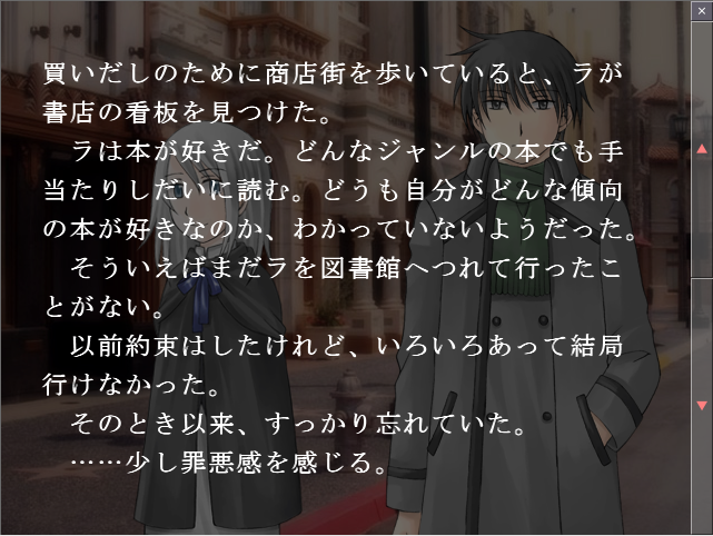 f:id:AON_KABOCYA:20190321014541p:plain