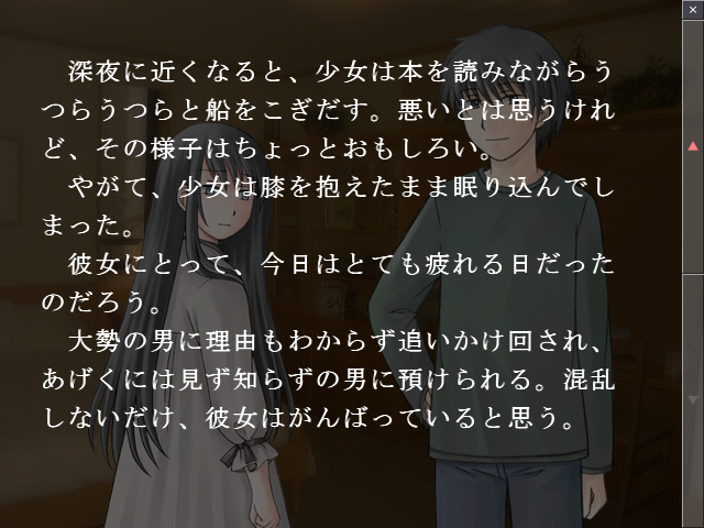 f:id:AON_KABOCYA:20190321014609p:plain