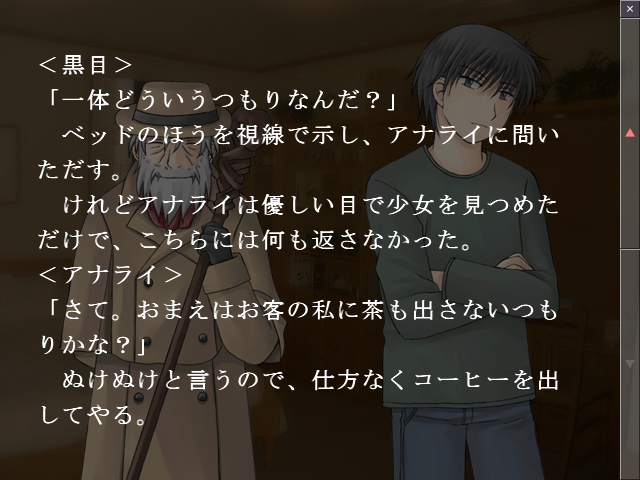 f:id:AON_KABOCYA:20190321014636p:plain