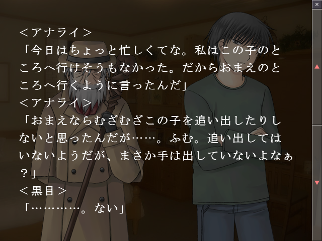f:id:AON_KABOCYA:20190321014644p:plain