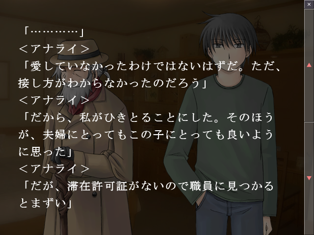 f:id:AON_KABOCYA:20190321014858p:plain