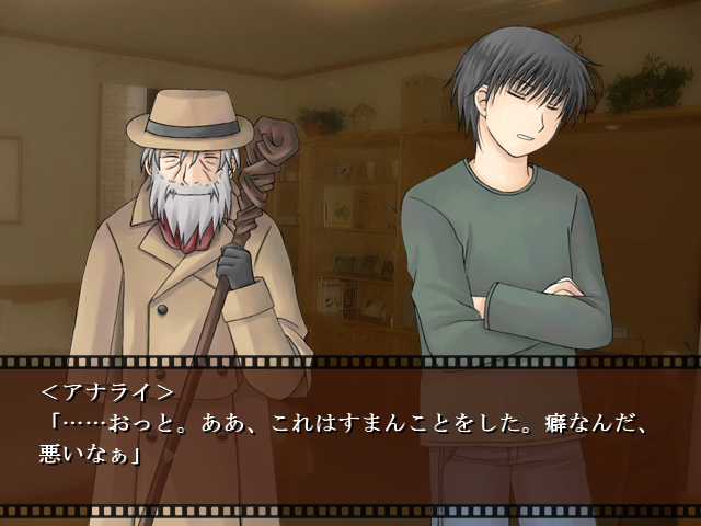 f:id:AON_KABOCYA:20190321015415p:plain