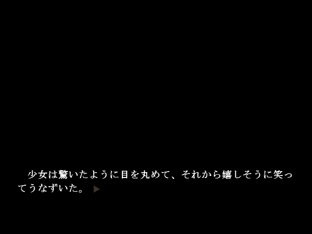 f:id:AON_KABOCYA:20190321015601p:plain