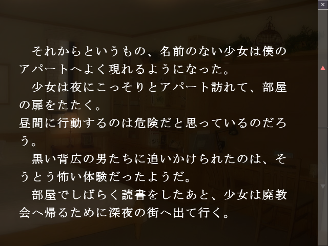 f:id:AON_KABOCYA:20190323014902p:plain