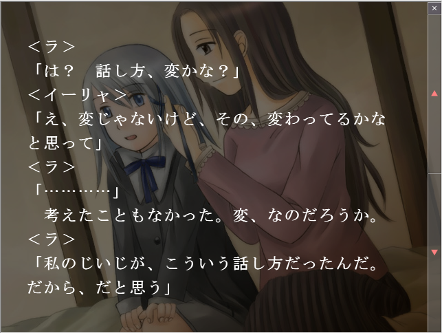 f:id:AON_KABOCYA:20190323015018p:plain