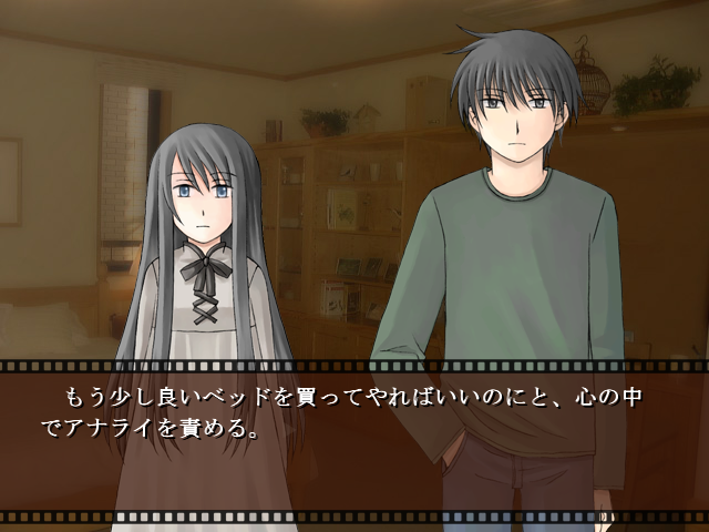 f:id:AON_KABOCYA:20190323015035p:plain