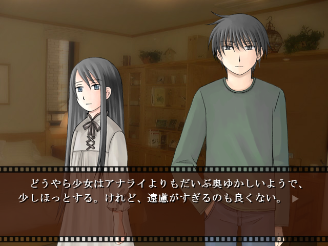 f:id:AON_KABOCYA:20190323015204p:plain