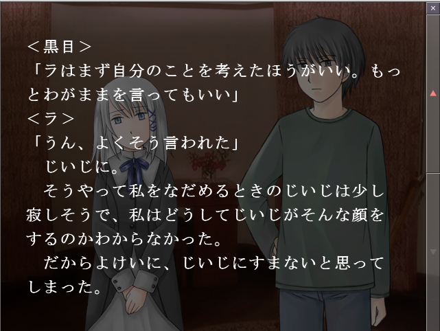 f:id:AON_KABOCYA:20190323015252p:plain