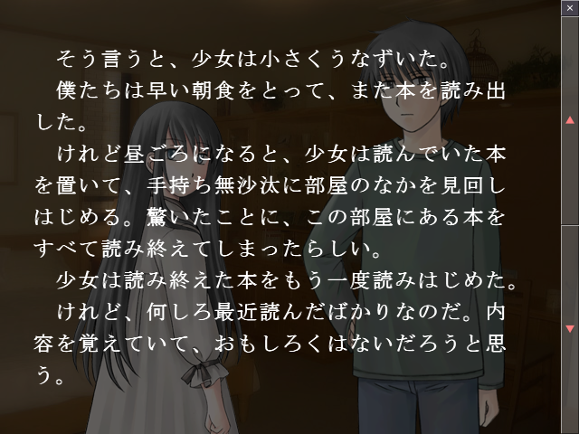 f:id:AON_KABOCYA:20190323015324p:plain