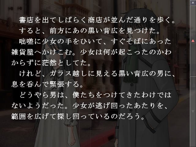 f:id:AON_KABOCYA:20190325022915p:plain