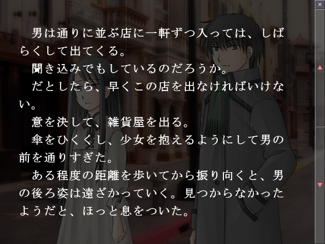 f:id:AON_KABOCYA:20190325022930p:plain