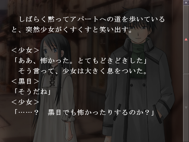 f:id:AON_KABOCYA:20190325022954p:plain