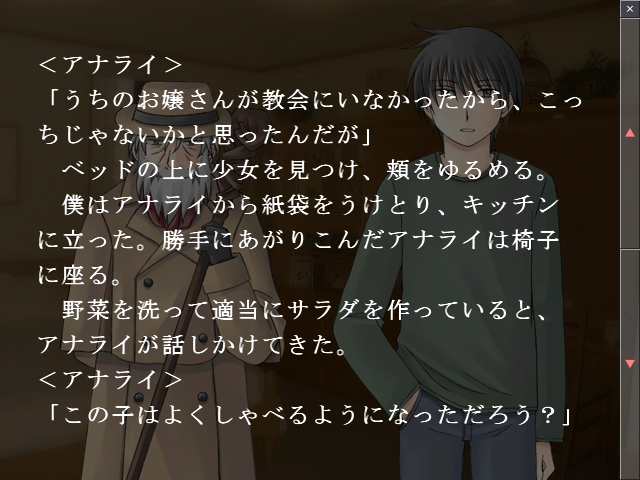 f:id:AON_KABOCYA:20190325023110p:plain