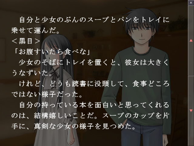 f:id:AON_KABOCYA:20190325023401p:plain