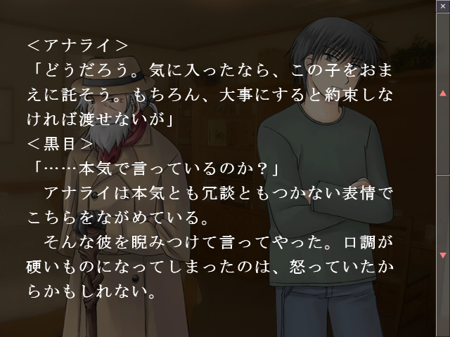 f:id:AON_KABOCYA:20190325023422p:plain