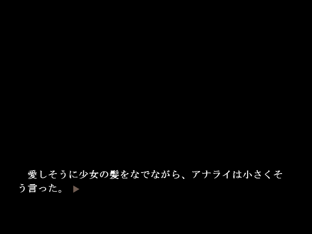 f:id:AON_KABOCYA:20190325023437p:plain